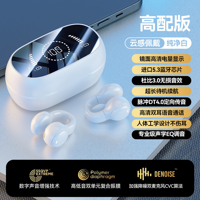 M55 Bone Conduction Bluetooth Sports Headphones